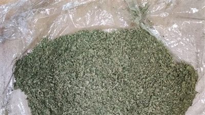 إحباط 3 محاولات تهريب مخدرات في مطار الغردقة 