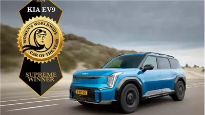 أفضل سيارة للنساء خلال عام 2024