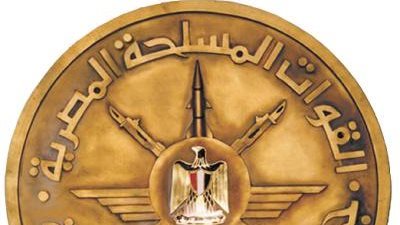 القوات الجوية المصرية تواصل إسقاط أطنان من المساعدات الإنسانية على قطاع غزة