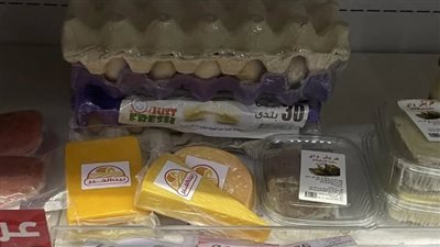  ارتفاع أسعار منتجات الألبان في الأسواق، وهذه قائمة بأسعارها