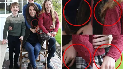 أميرة ويلز تعتذر بسبب صورة، ما القصة؟