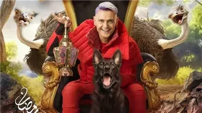 4 لاعبين من الزمالك يظهرون في 