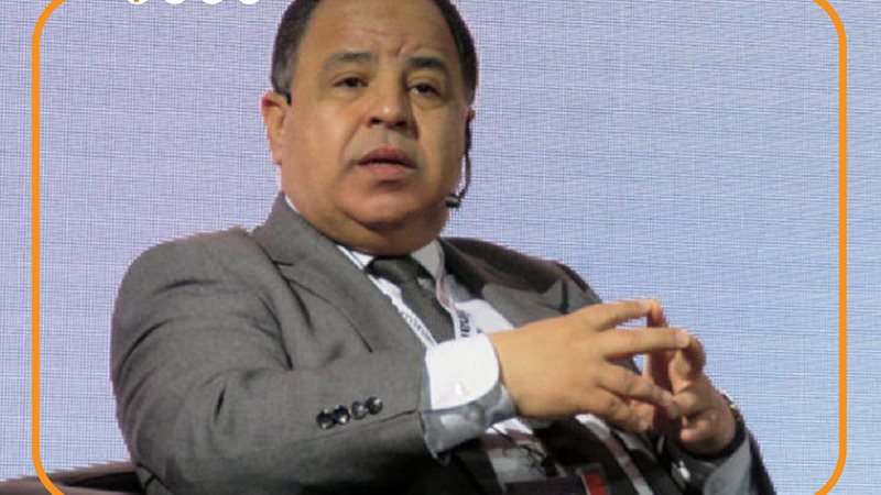 الدكتور محمد معيط