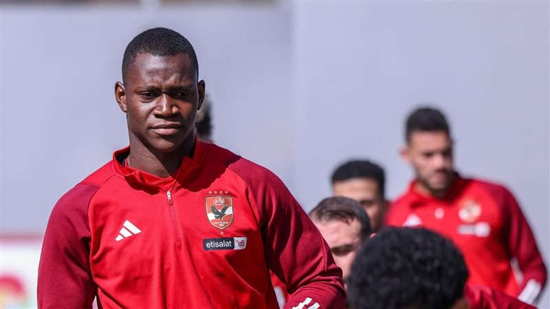 اليو ديانج، فيتو