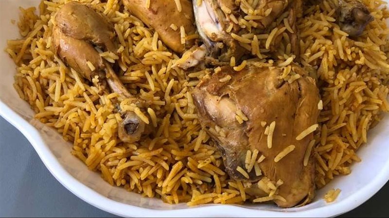كبسة الدجاج، فيتو