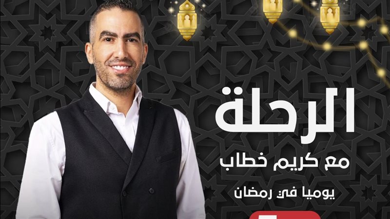 كريم خطاب، فيتو