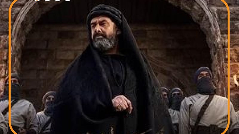 الحشاشين،فيتو