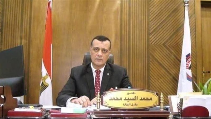  الدكتور محمد السيد،