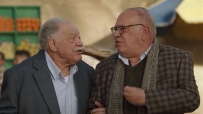 مباراة فنية بين يحيي الفخراني وصلاح عبد الله في أولي حلقات مسلسل عتبات البهجة