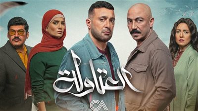 صناع مسلسل العتاولة يقتبسون مشهدا من فيلم المشبوه (فيديو)