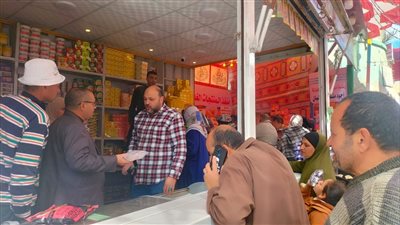 خريطة أماكن معارض 