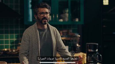 إمبراطورية ميم الحلقة 1، خالد النبوي في أزمة بسبب مشاجرة أبنائه بالمدرسة