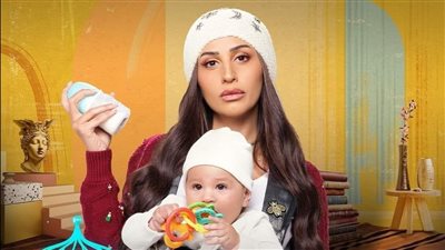 كامل العدد +1، شقاوة أطفال ومشاكل في بيت أحمد وليلى بالحلقة الأولى