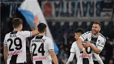 أودينيزي يبتعد عن الهبوط بفوز مثير أمام لاتسيو في الدوري الإيطالي 