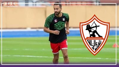 بعد الأهلي، الزمالك يتوجه بالدعاء إلى لاعبه السابق أحمد رفعت