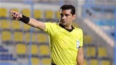 أبرزها الأهلي والمصري، أسماء حكام مباريات غد الخميس بالدوري الممتاز