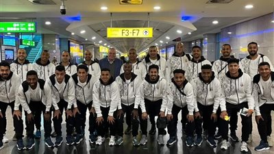 منتخب الهوكي يطير إلى غانا للمشاركة في دورة الألعاب الأفريقية