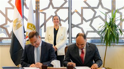 وزيرة البيئة تشهد توقيع اتفاقية مشروع الغردقة الخضراء