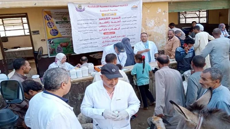 حملات للطب البيطري