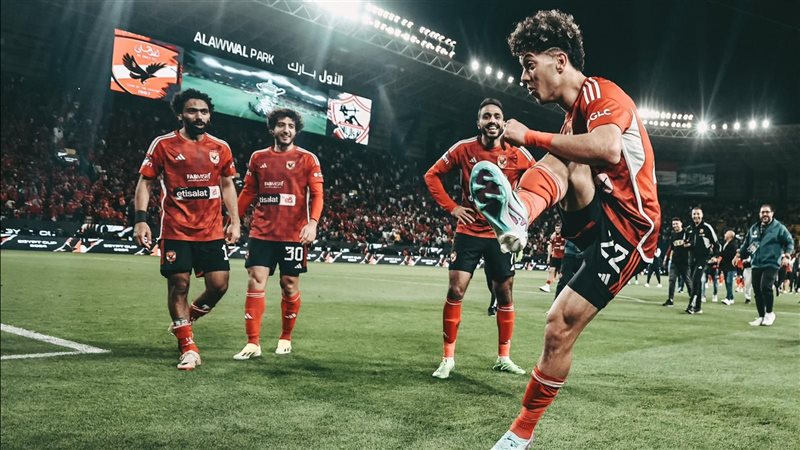 الأهلى، فيتو