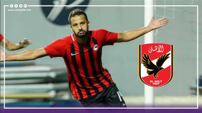 شعار الأهلي وأحمد