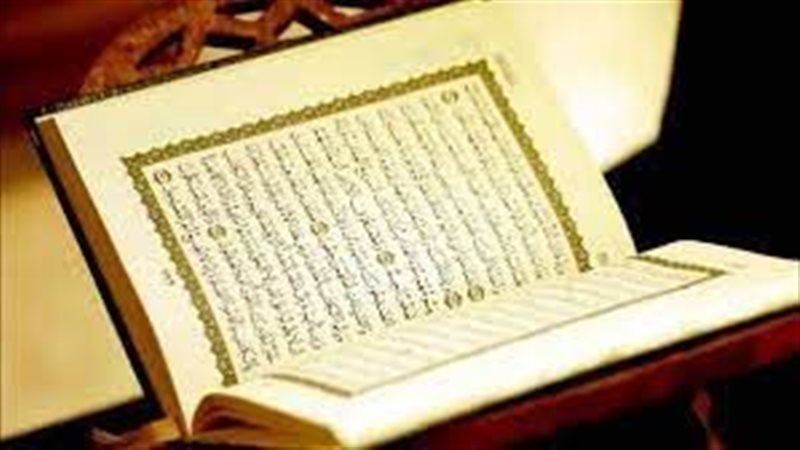 صحة صيام المرأة الجنب