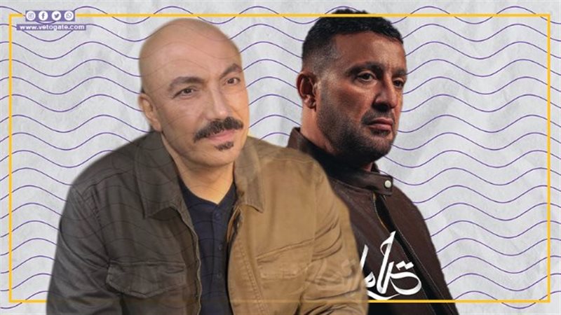 العتاولة، فيتو