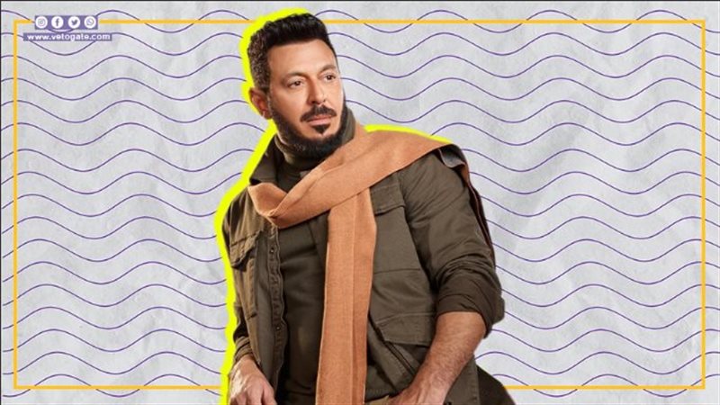 مسلسل المعلم حلقة