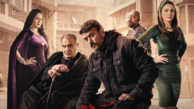 مسلسل حق عرب، فيتو