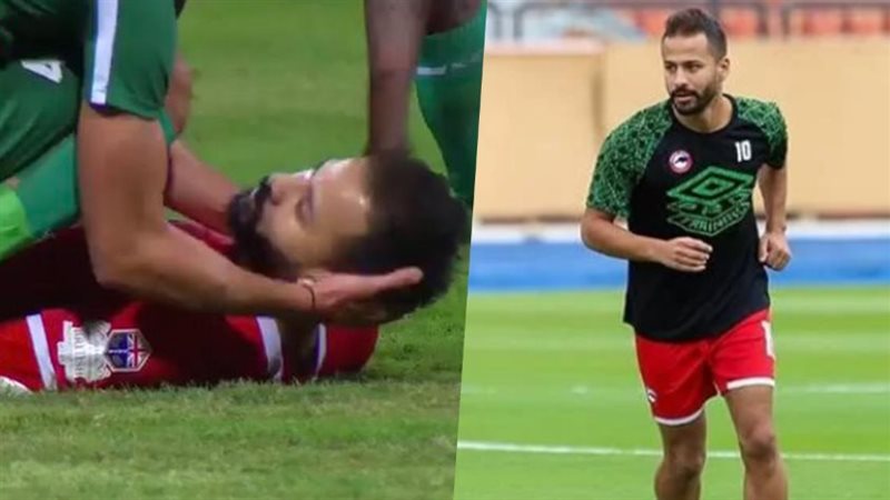 أحمد رفعت لاعب مودرن