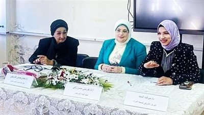 حلقة نقاشية عن الاستثمار فى المرأة لتسريع وتيرة التقدم بكلية التمريض بجامعة الإسكندرية 