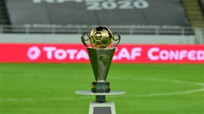 كاف يعلن رسميا تصنيف فرق الكونفدرالية، وموقف الزمالك والمصري