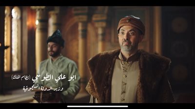 يجسد شخصيته فتحي عبد الوهاب، من هو 