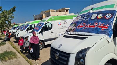 مديرية الصحة بالبحيرة تنظم قافلة طبية مجانية بكفر الدوار