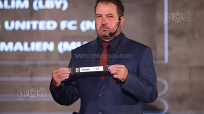 الكونفدرالية، تعرف على منافس الزمالك أو فيوتشر في الدور قبل النهائي