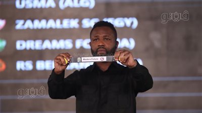 الكونفدرالية الأفريقية، تعرف على مواجهات ربع النهائي 