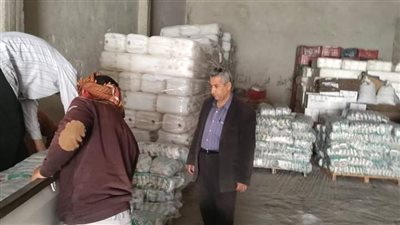 الزملوط: تسليم 29 طن سكر بمبادرة الوادي الجديد لدعم أصحاب البطاقات التموينية 