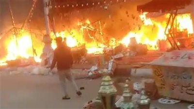 مصرع وإصابة 4 أشخاص في حريق شادر بقنا 