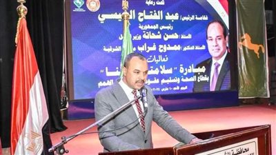 تسليم عقود عمل لذوي الهمم وتكريم الأمهات المثاليات بالشرقية 