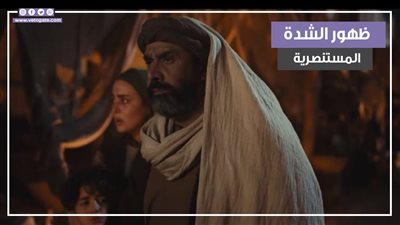 حسن الصباح يلتقي والدة الخليفة الفاطمي بالحلقة الثانية من الحشاشين (فيديوجراف)