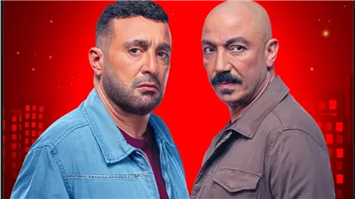 ظهور قوي لصلاح عبد الله والحرب تبدأ بين السقا وطارق لطفي بعاشر حلقات العتاولة