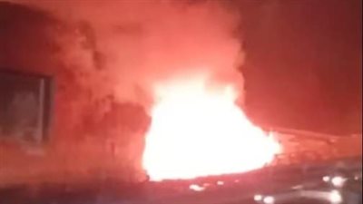 قرارات النيابة بشأن حريق عيادة طبيب شهير في حلوان