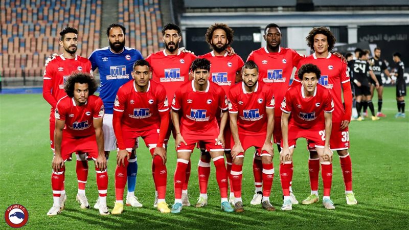 فيوتشر، فيتو