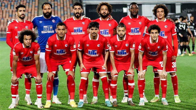 مودرن فيوتشر، فيتو
