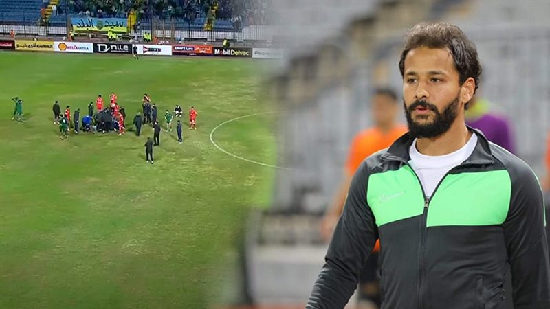 أحمد رفعت، فيتو
