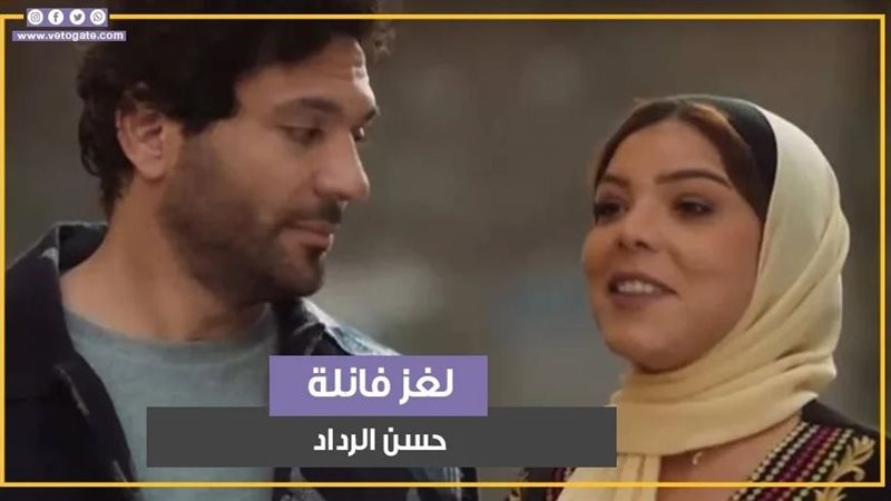 ناهد السباعي، فيتو