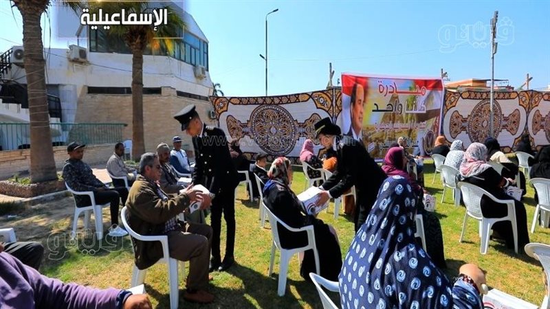 الداخلية تواصل توزيع
