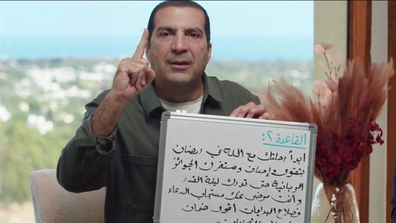 الدكتور عمرو خالد،