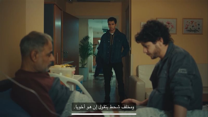 مسلسل مسار إجباري،