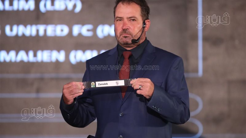 الزمالك، فيتو